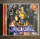 Zombie Revenge JP Sega Dreamcast Game Japan Import *US SELLER*