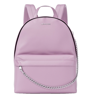 Michael Kors Slater Medium Signature Logo Backpack Purple  display picture 2