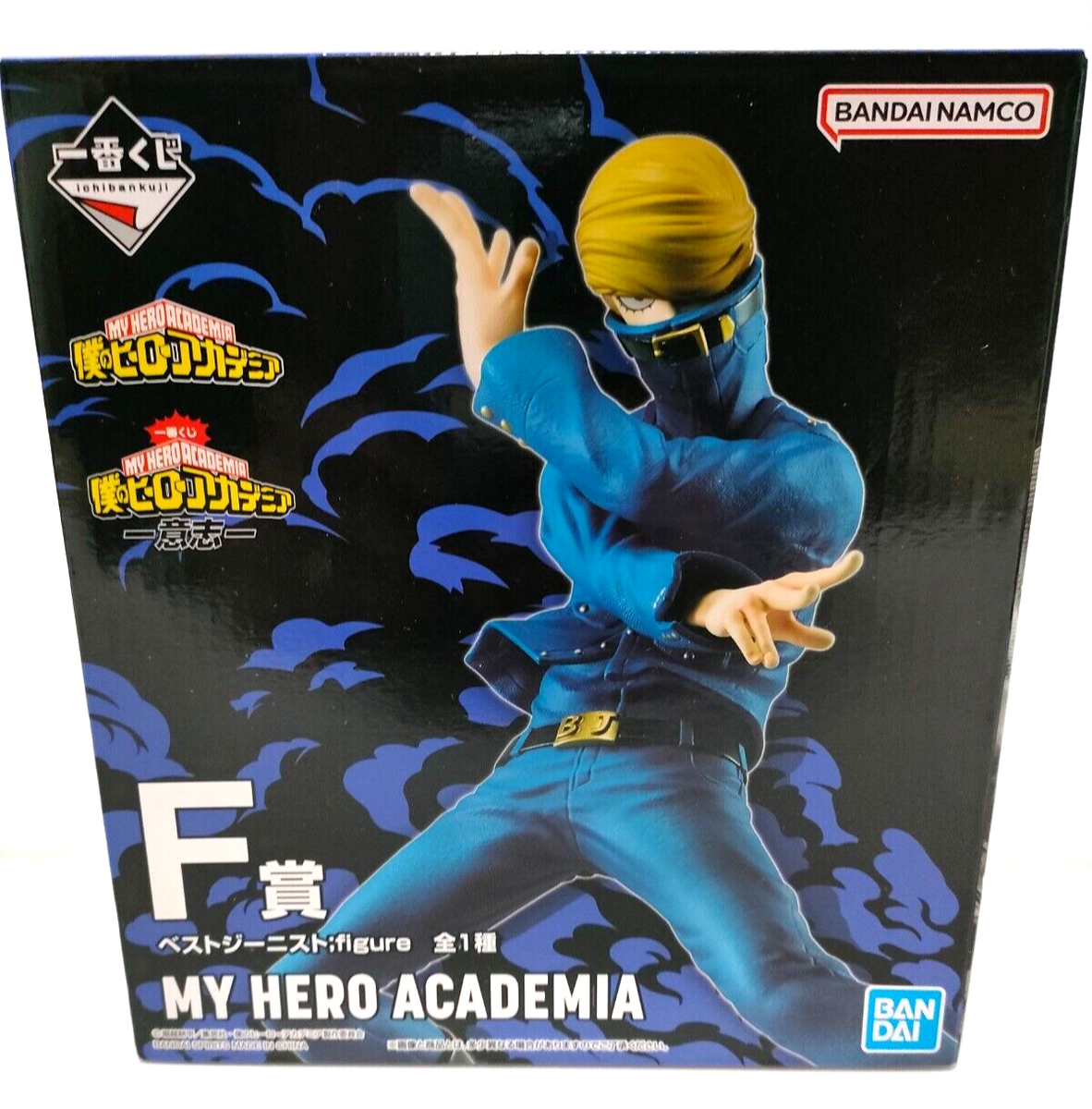 My Hero Academia Best Jeanist Figure 6.49in Bandai Ichiban Kuji