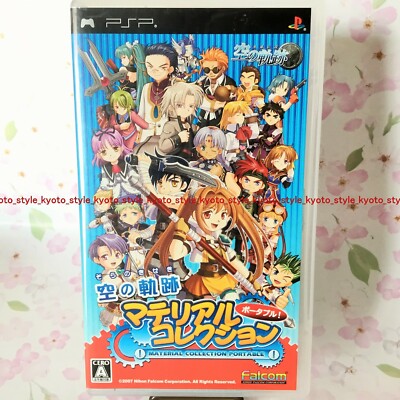 PSPとカセット10枚 USED PSP Sora no Kiseki Material Collection PlayStation Portable