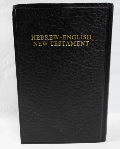 Nouveau Testament hébreu à anglais couverture rigide 1966 Middlesex Angleterre Royaume-Uni - Photo 1 sur 6