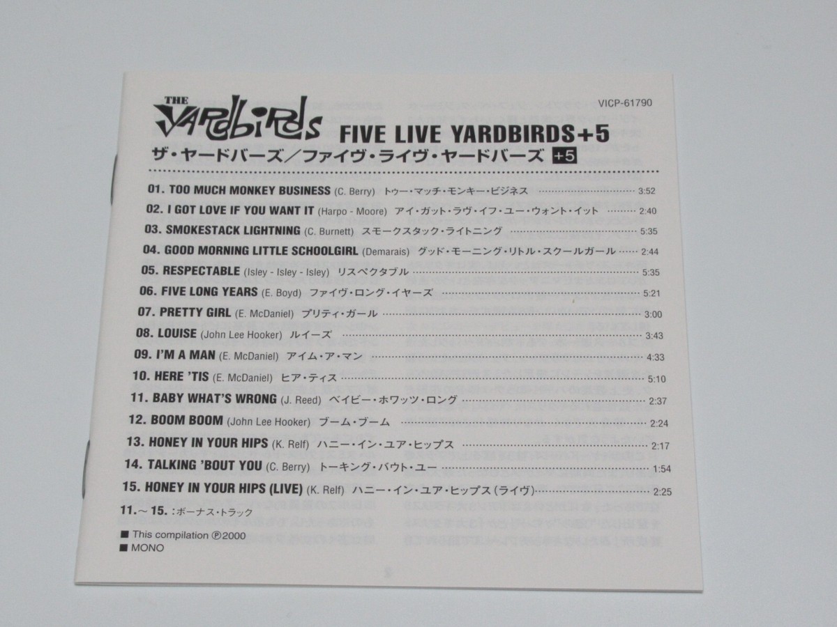 YARDBIRDS FIVE LIVE YARDBIRDS JAPAN CD VICP-61790 w/OBI