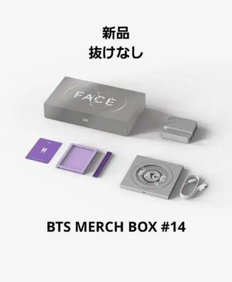 BTS Merch Box 14 JIMIN Army Membership Japan Full Set NEW | eBay