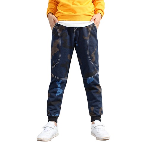 Kids Boys Sweatpants High Waist Trousers Cycling Pants Loose Sportswea Sports - Picture 37 of 52