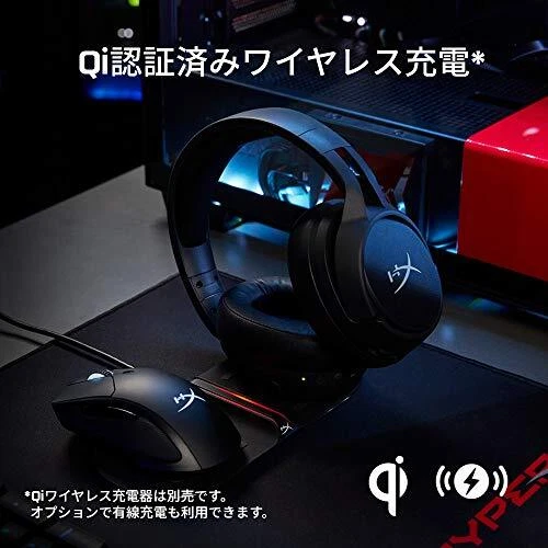 Cloud flight surround sound hot sale