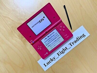 Nintendo DSi Portable Pink Console, Beautiful Body + Working Good, From  Japan