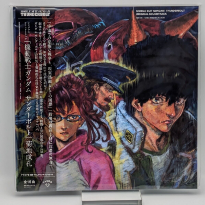 THE RECORD OF G-10 (未開封) LP Mobile Suit Gundam Thunderbolt Original Soundtrack 12
