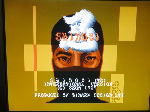 Shinobi (Amiga 500,1000,2000), 1989 SEGA 3.5" Disk Only NTSC - Picture 3 of 4