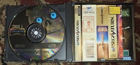 JP Mr. Bones Sega Saturn (English Dub With Japanese Subtitles) US SELLER