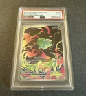 Pokémon Bulbasaur Me01: Mega Evolution Illustration Rare #133/132 Holo PSA 9