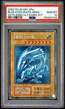 2022 BLUE-EYES WHITE DRAGON PSA 10