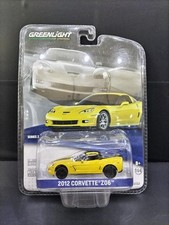 Out of print rare item, GreenLight 2012 CORVETTE Z06 1/64