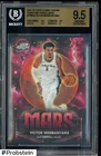2025-26 Topps Cosmic Chrome Planetary Pursuit Mars Victor Wembanyama BGS 9.5