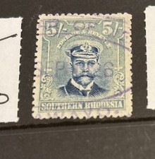 Southern Rhodesia 1924 KGV 5/- SG14 Fine Used cat £180