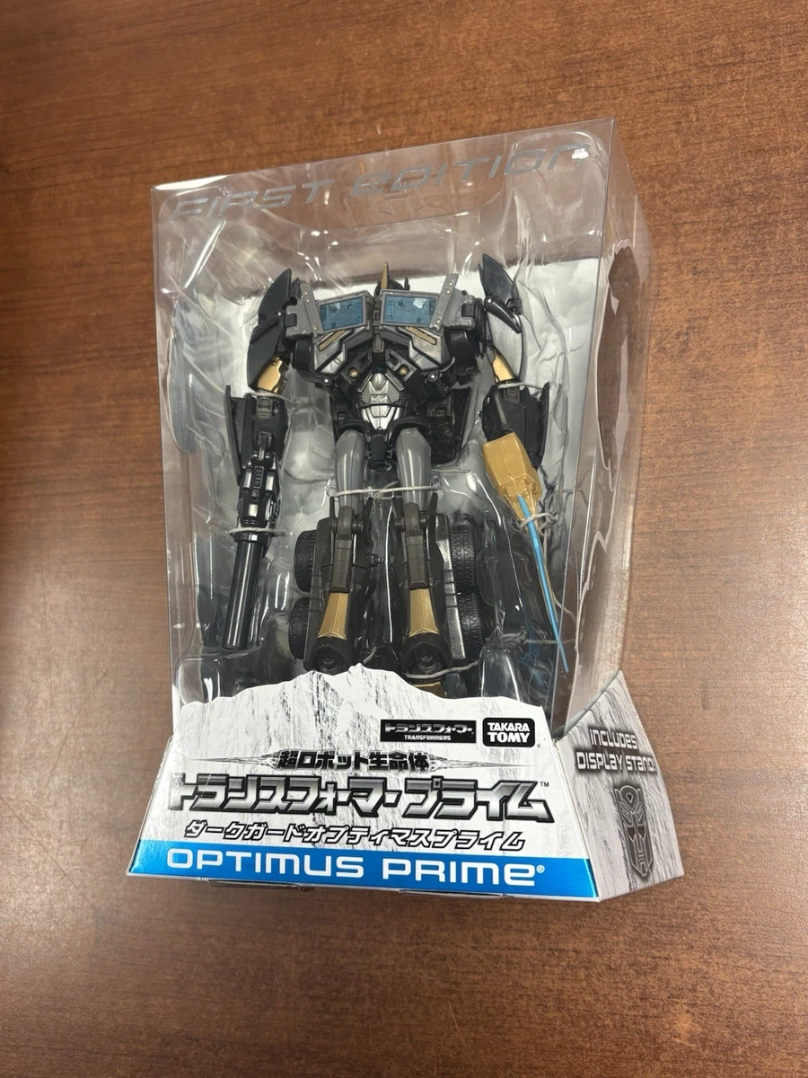 TRANSFORMERS PRIME まとめ売り Las mejores ofertas en Transformers Prime Primera edición | eBay