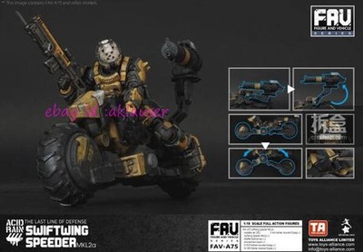 Acid Rian 1/18 Swiftwing Speeder MKL2a Action Figure In Stock Collectibles
