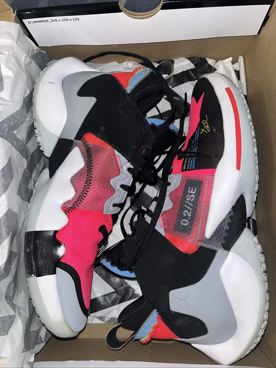NikeJordanWhynotzero2 激安です Jordan Why Not Zer0.2 All Star for Sale | Authenticity Guaranteed