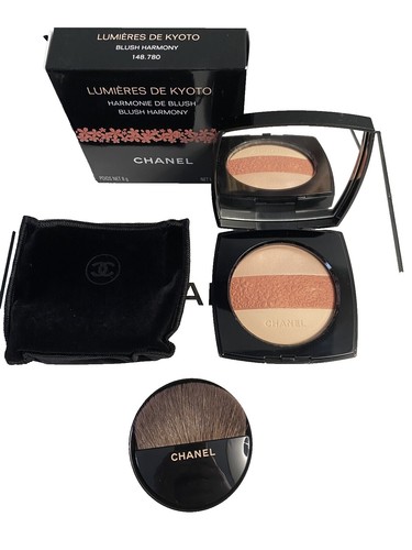CHANEL TRAVEL AQUALUMIERES DE NOEL Multi Effect Palette