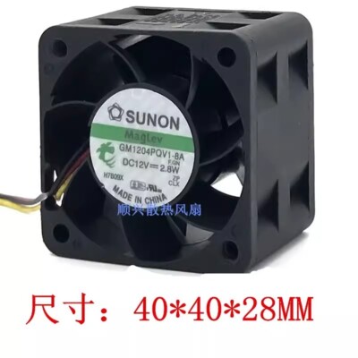 SUNON GM1204PQV1-8A 4028 DC12V 2.8W 4CM 3-Wire Silent Cooling Fan