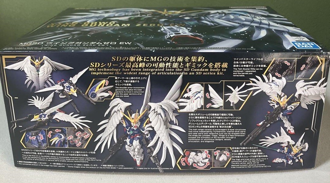 ロボット MGsd WING GUNDAM ZERO EW Bandai MGSD Wing Gundam Zero EW - Newtype