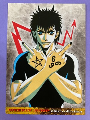 LIVE Haruto Umezawa Card No.19 Weekly Jump illust Collection TCG