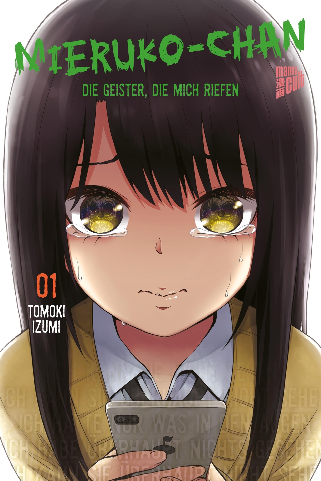 Thumbnail - Tomoki Izumi Mieruko-chan - Die Geister, Die Mich Riefen 1