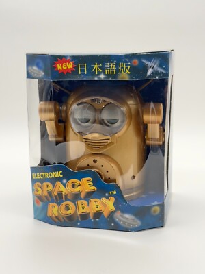 Space Robby Gold Gold Furby Robot Electronic Japan Vintage 1998 Toy Rare
