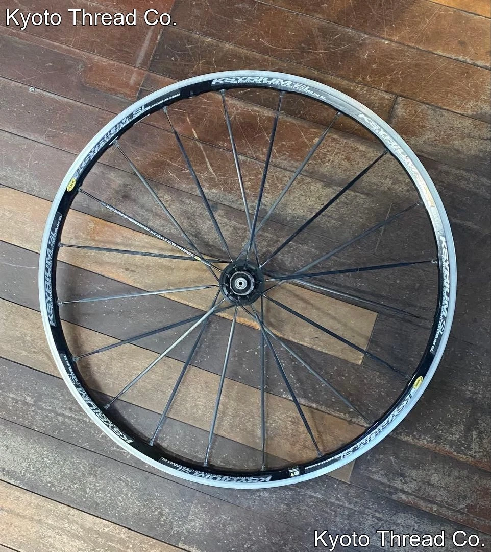 Mavic Ksyrium Sl for sale | eBay