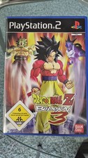 Dragon Ball Z Budokai 3 PS2 - Originalverpackung Ohne Anleitung