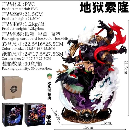 Action Figure One Piece Roronoa Zoro VS Kaido 20cm STATUA DA COLLEZIONE Anime - Foto 2 di 3