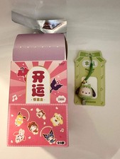 Pochacco - Sanrio mascot lucky charm