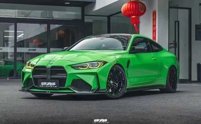 Dry Carbon Fiber Body Kit AD Front Bumper Complete Fits For BMW M3 M4 G82 G80