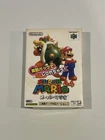 Shindou Super Mario 64 w/ Box - Nintendo 64 - Japan Version - Tested