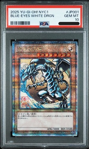 PSA 10 Blue-Eyes White Dragon 25th NYC1 JP001 25th Anniversary Ukiyo-e Yu-Gi-Oh