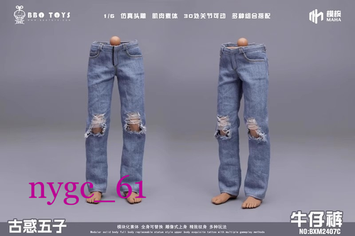 BBOTOYS 1/6 Blue Trendy Jeans Pants Trousers Model For 12" Male Figure Body Toy - Picture 4 of 7
