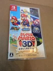 Super Mario 3D All-Stars - Nintendo Switch  Japan Version - Region Free