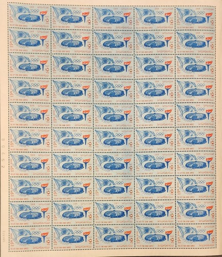 Egypt 1965 - 3 Full sheets - 4th Pan Arab Games - Full Set - M.N.H - Picture 6 of 12