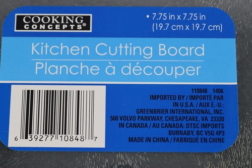 Clear Glass Round Cutting Board 7.75 inch Textured One Side Cooking Concepts - Picture 2 of 8