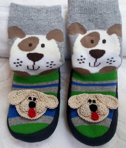 boys dog slippers