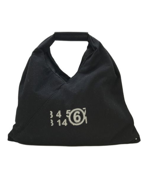 Cotton Logo Japanese Handbag Sb6Wd0013 P5224