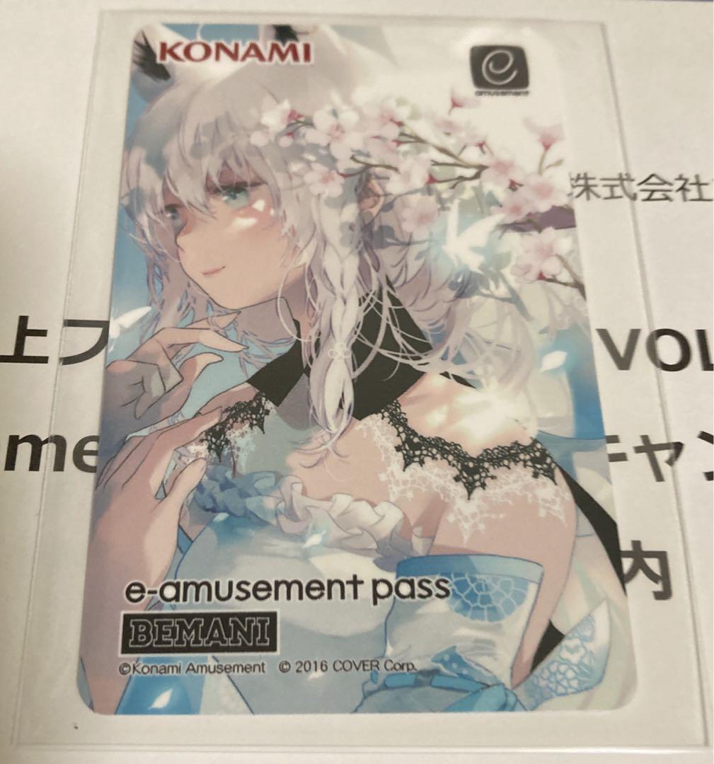 Hololive Shirakami Fubuki Sound Voltex E-Amusement Pass Card Hololive Shirakami Fubuki Sound Voltex E-Amusement Pass Card