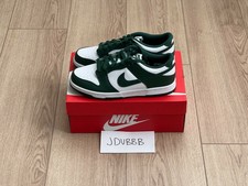 spartan green dunks gs