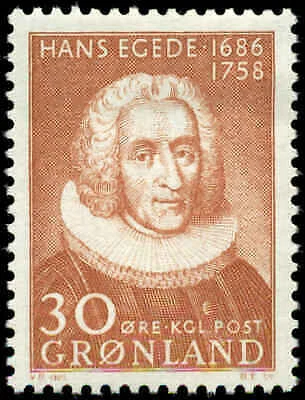 Mint Hinged Brown Full Sheet Greenlandic Stamps