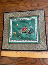 VINTAGE CHINA SILK EMBROIDERED PANEL FLORAL  BUTTERFLY SQUARE  (I)