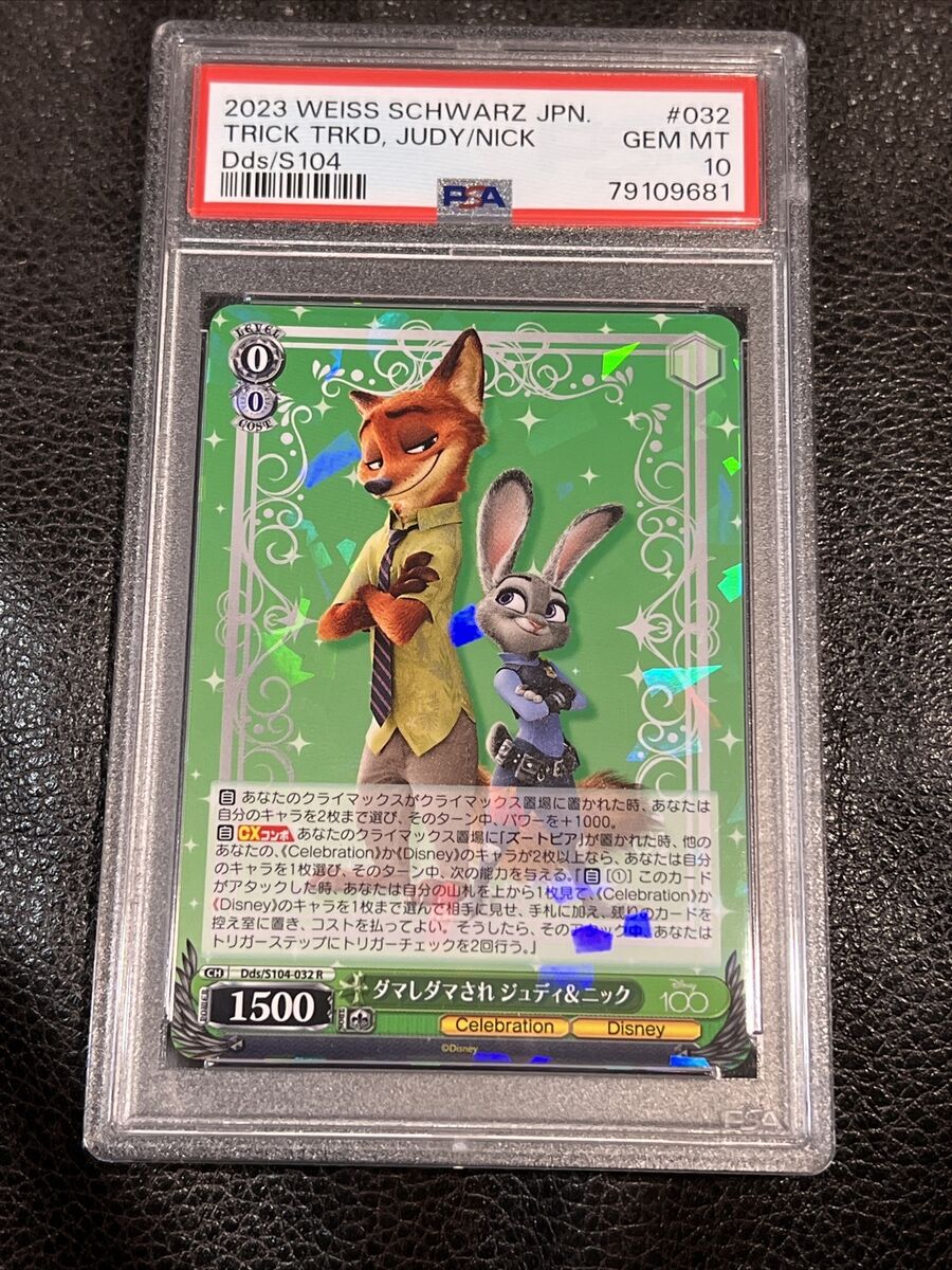 💎PSA 10 GEM MINT 2023 Weiss Schwarz Japanese Disney 100 💎PSA 10 GEM MINT 2023 Weiss Schwarz Japanese Disney 100