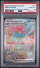 2023 POKEMON MEW EN-151 SPECIAL ILLUSTRATION RARE #198 VENUSAUR EX PSA 10