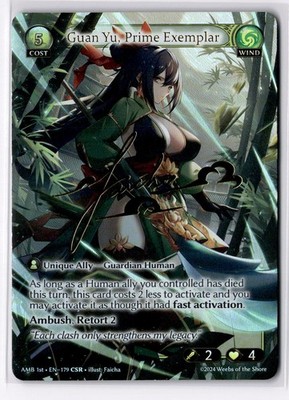 Guan Yu, Prime Exemplar EN-179 CSR AMB 1st Grand Archive TCG