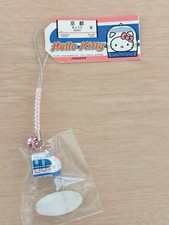 Kyoto Limited Edition JR Shinkansen Hello Kitty Strap SANRIO 2006 MIB