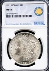 Smithsonian 1921 $1 Silver Morgan Dollar MS 64 NGC # 33545820-042 + Bonus