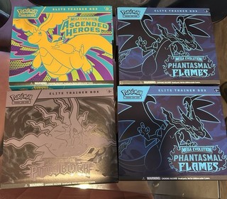 Pokemon Empty Packaging Bundle ETB's SPC & Tins.